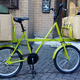 Image for article titled The 9 Best Transport Designs of 2013